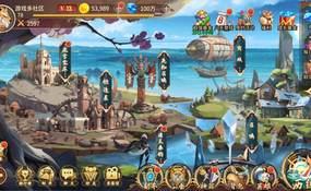 （温馨提醒:联系在线客服，谢谢惠顾）卡牌回合手游西游降魔平台币内购版虚拟机一键端+手工服务端+安卓苹果+GM授权后台+外网教程