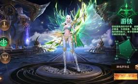 （温馨提醒:联系在线客服，谢谢惠顾）魔幻手游荣耀圣戒内购版虚拟机一键端+安卓+前后端全套源码+策划文档+教程