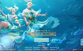 （温馨提醒:联系在线客服，谢谢惠顾）回合手游战长安一键端+安卓苹果+GM运营后台+外网教程